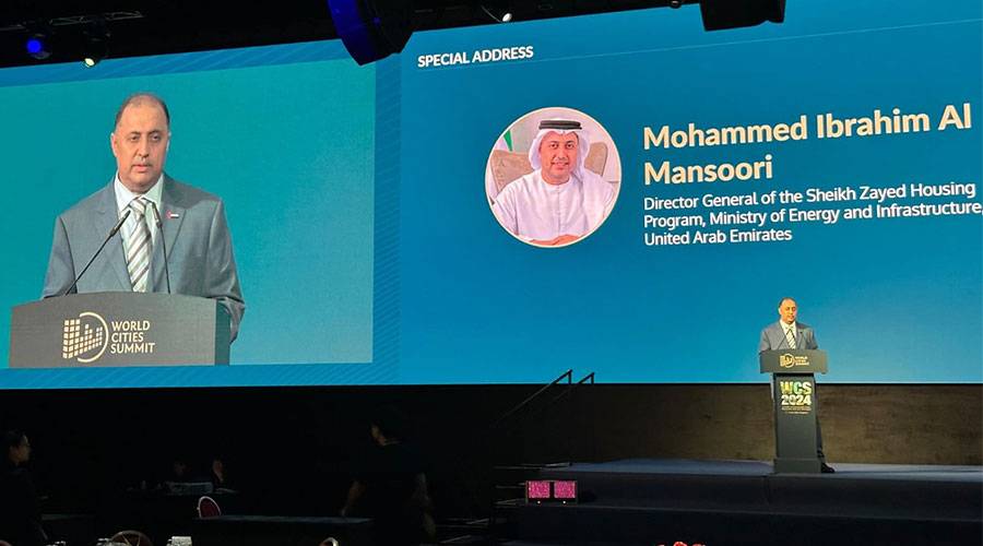 الإمارات تشارك في قمة المدن العالمية بسنغافورة