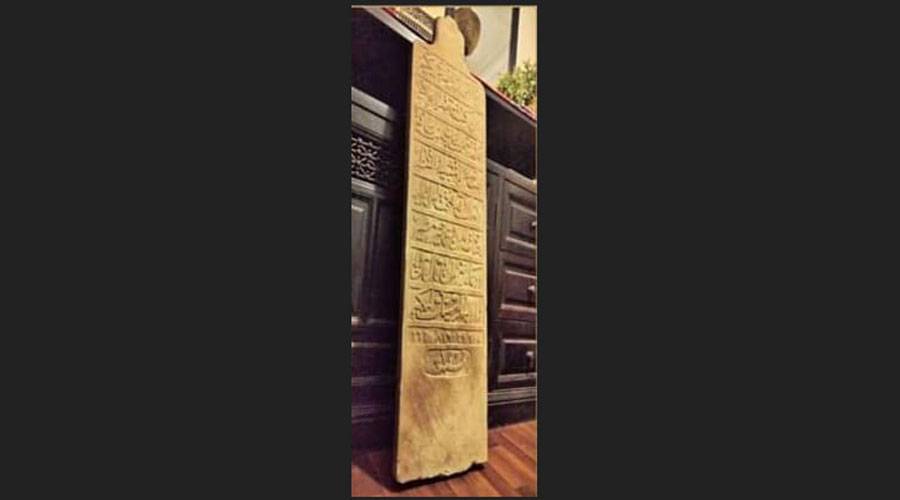 القبض على مصري عرض آثاراً للبيع عبر «فيسبوك»