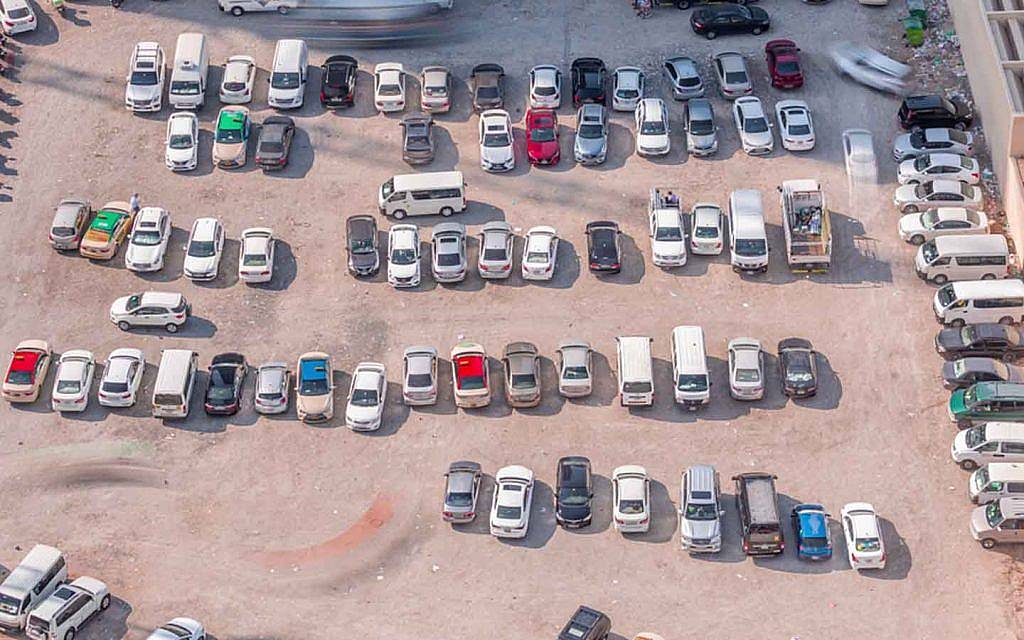 حجز المركبات