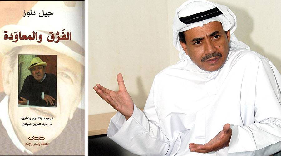 صالح كرامة العامري