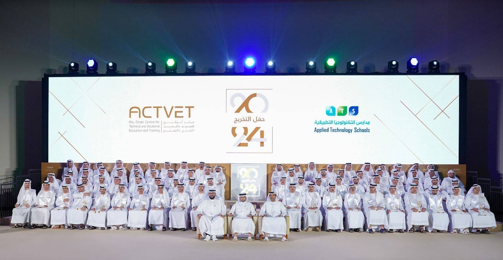 تخريج 80 طالباً بمدارس التكنولوجيا التطبيقية في الشارقة