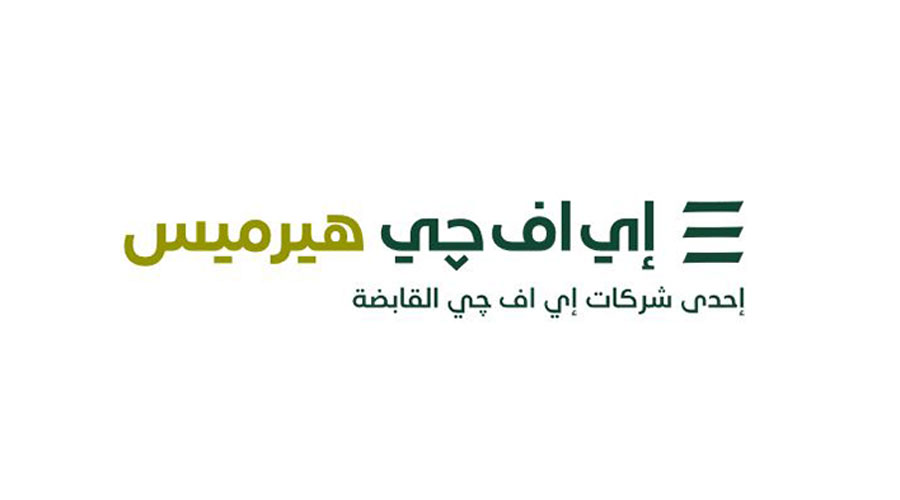 «هيرميس»: 449 مليون دولار استحواذ «إليكترا» على حصة في «السويدي»