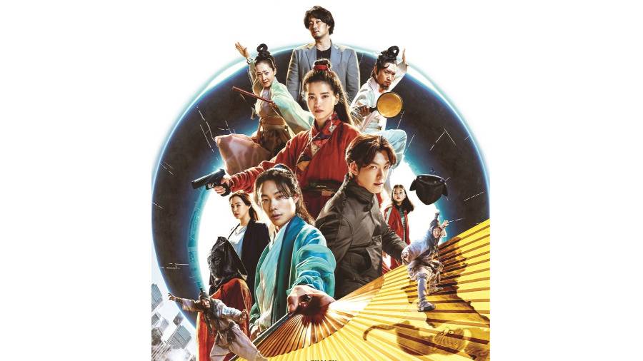 انطلاق مهرجان الأفلام الكورية 2024 في الإمارات