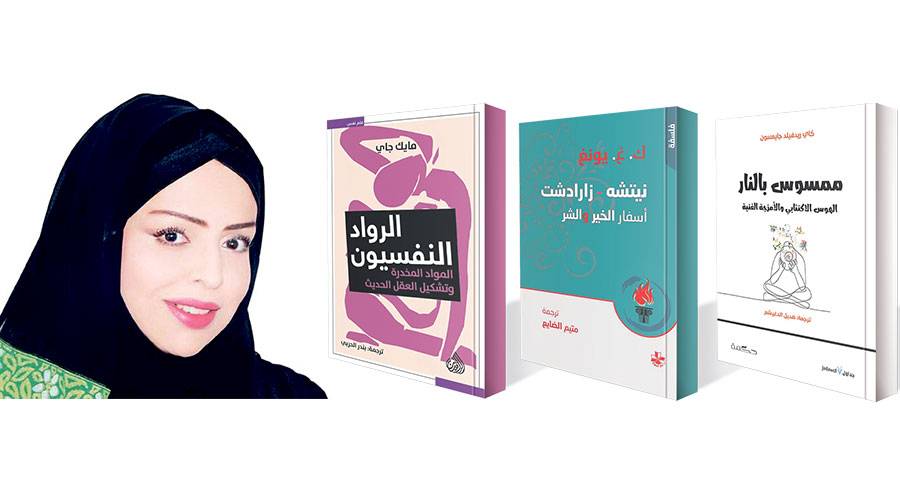 خولة السويدي