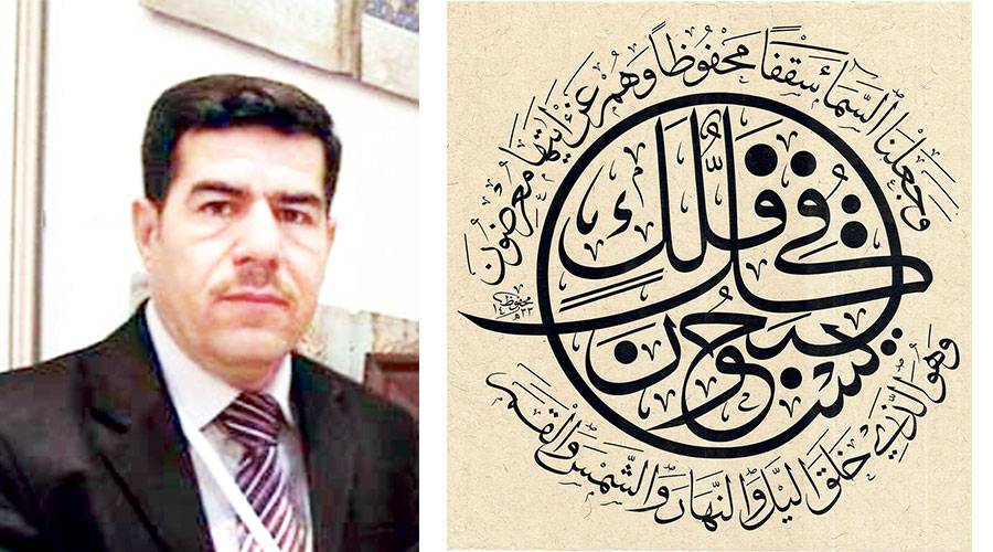 محفوظ ذنون يونس 