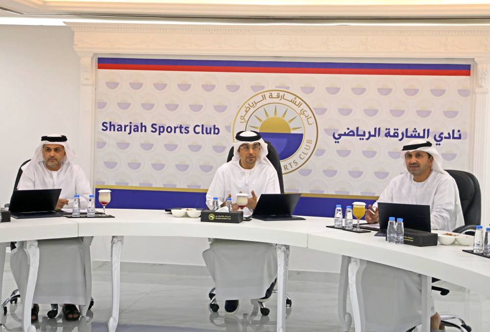 المدفع يترأس الاجتماع