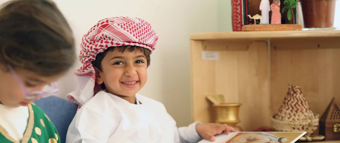 حضانات الغد