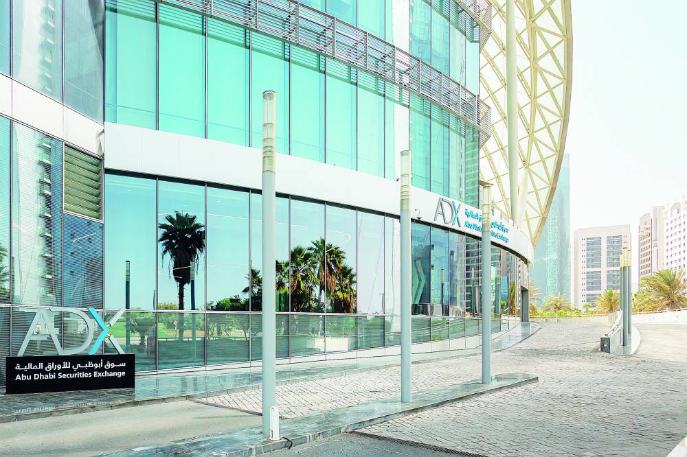 سوق أبوظبي للأوراق المالية