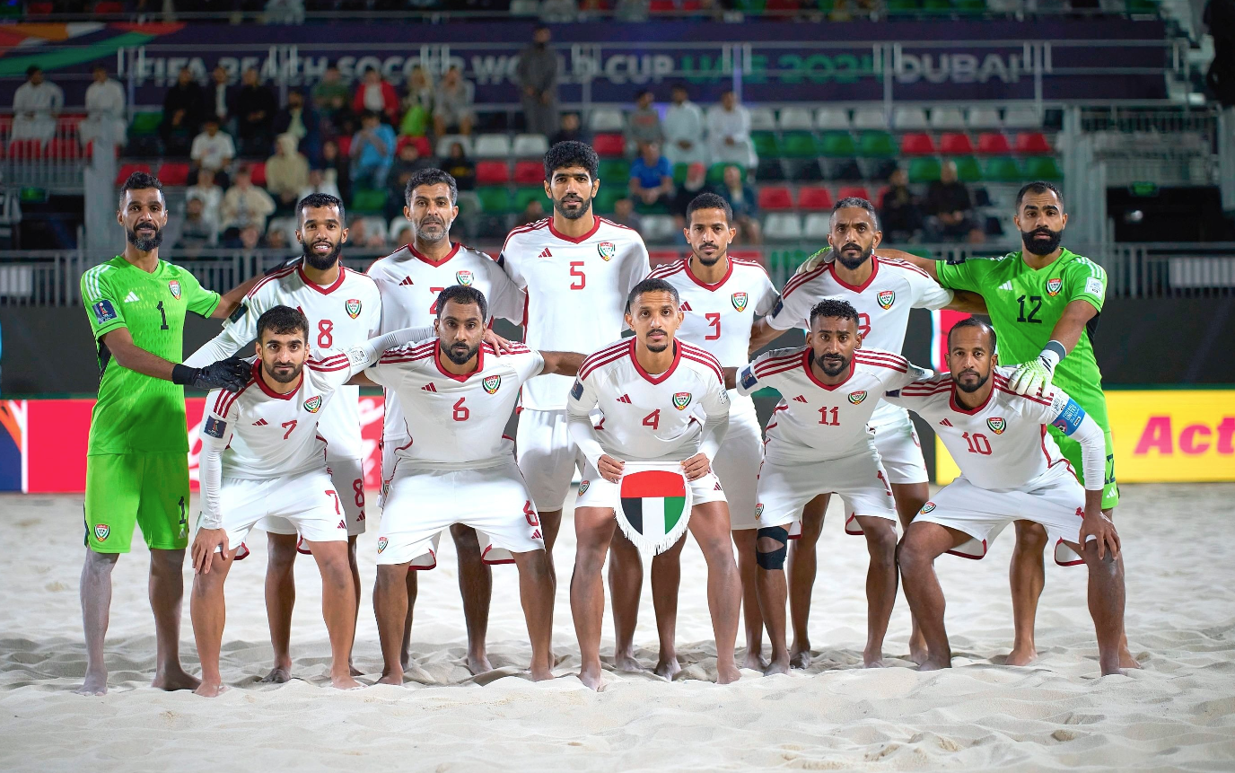 منتخب الكرة الشاطئية