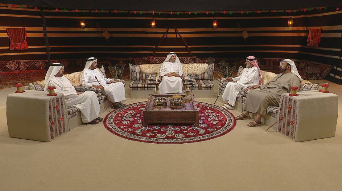 المجلس