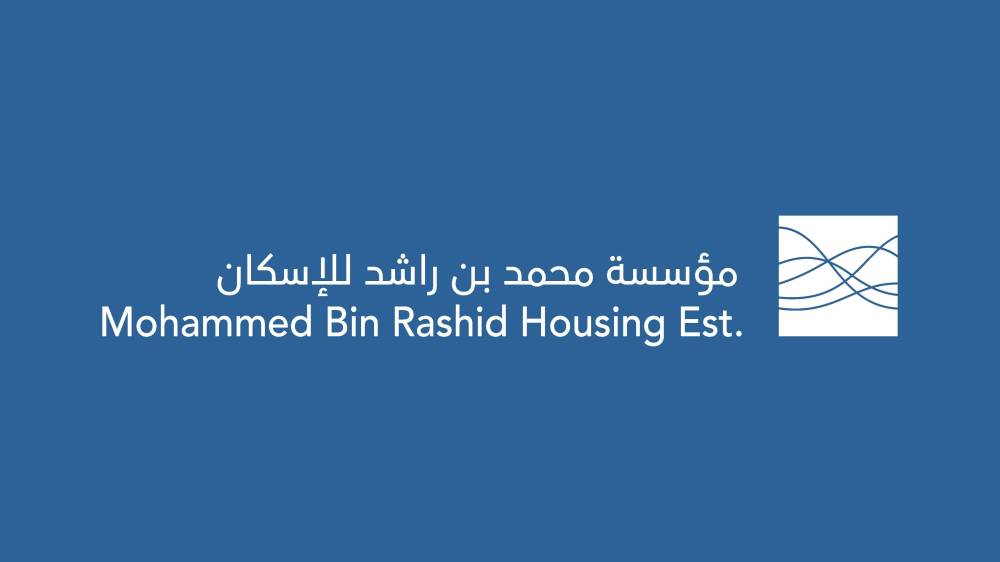 «محمد بن راشد للإسكان» تتبنى تقنيات «الدرون» والذكاء الاصطناعي في مشاريعها الإسكانية