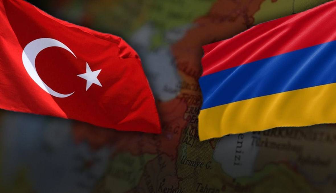 تركيا وأرمينيا تحرزان تقدماً في محادثات تطبيع العلاقات