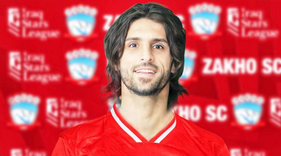  همام طارق 