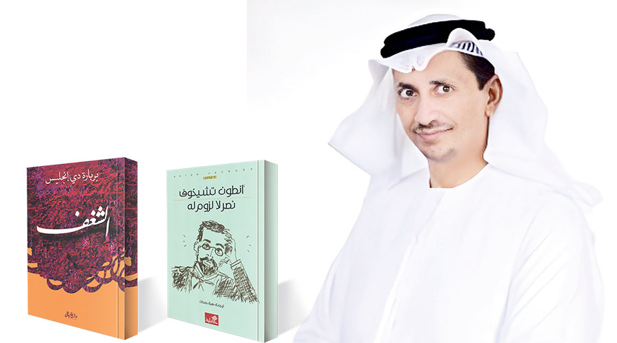 عمر العامري