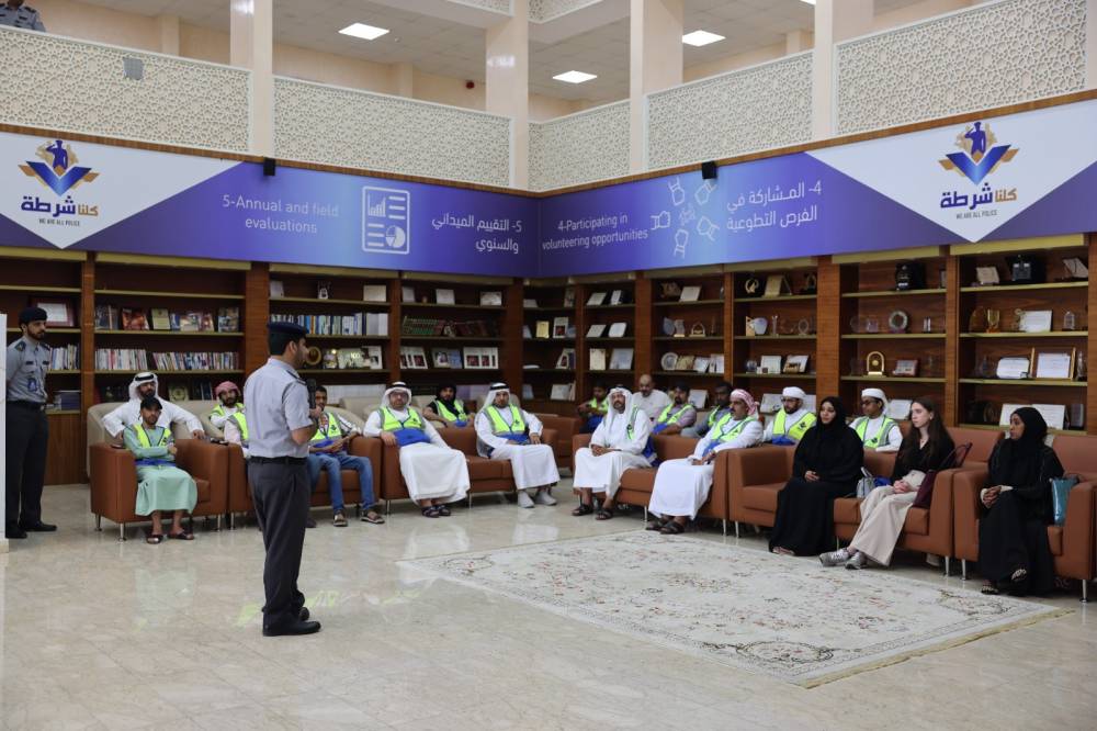 خلال الجلسة