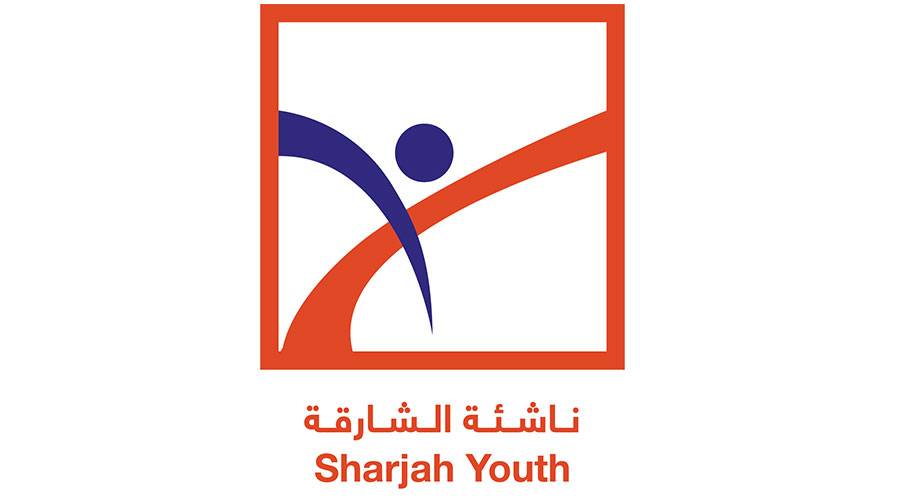  ناشئة الشارقة 