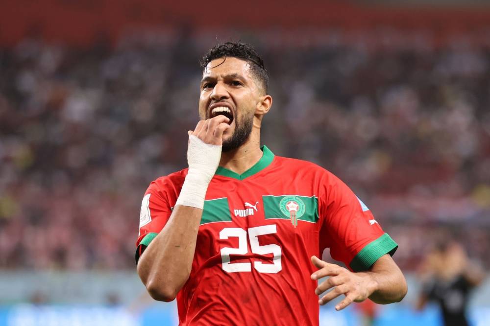 عطية الله