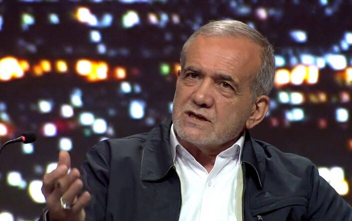 الرئيس الإيراني مسعود بزشكيان (أرشيفية)