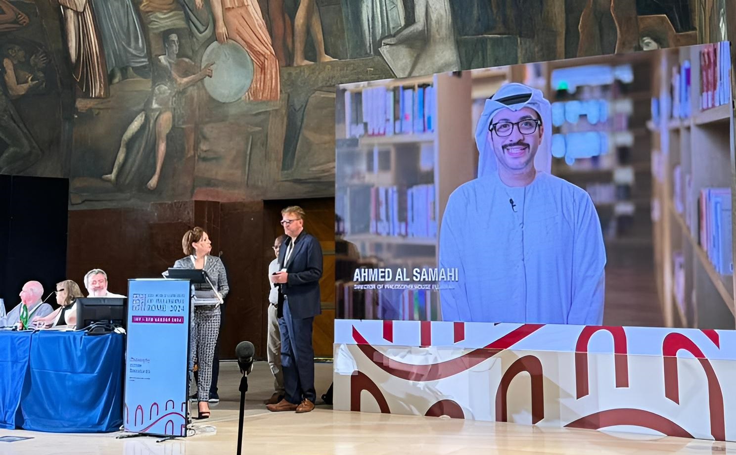 أحمد السماحي في الكونغرس العالمي للفلسفة