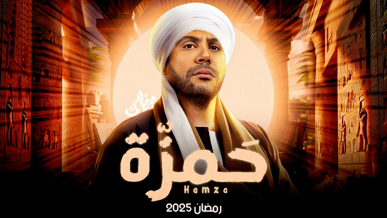 «بوستر»الفيلم