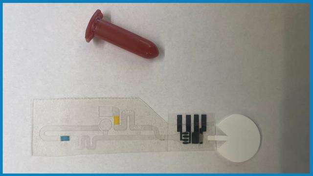 مستشعر قصور القلب