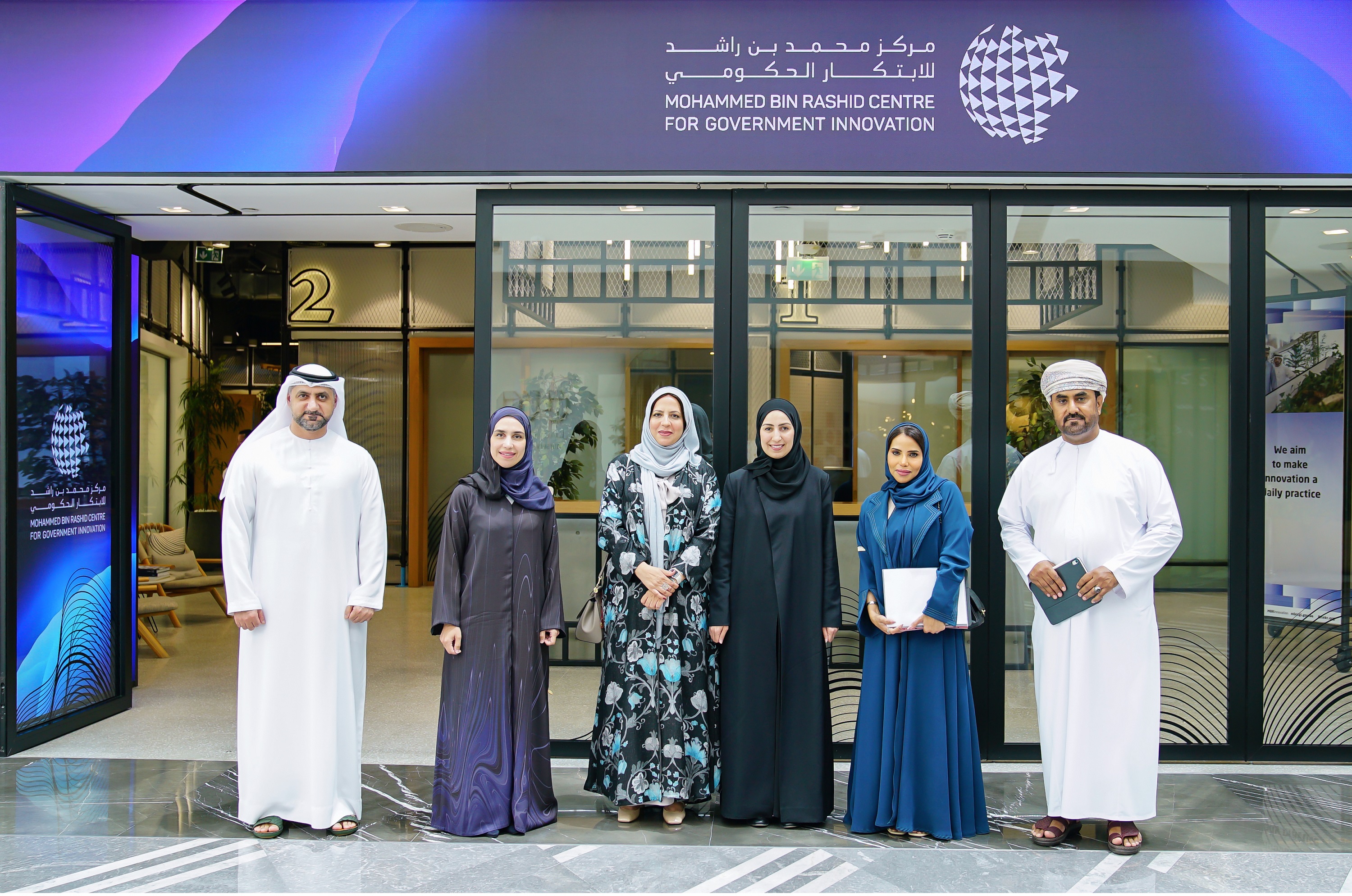 جانب من زيارة وفد المركز الإحصائي لدول مجل س التعاون