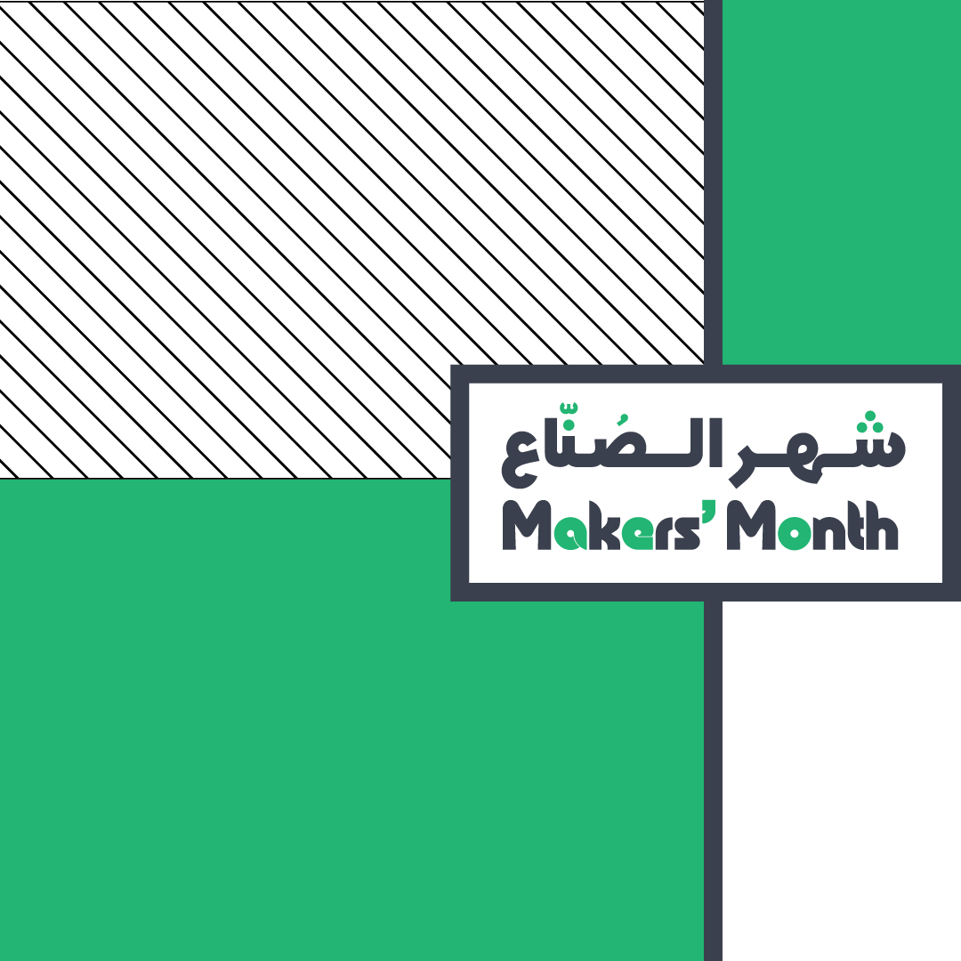 Makers Month - PR KV