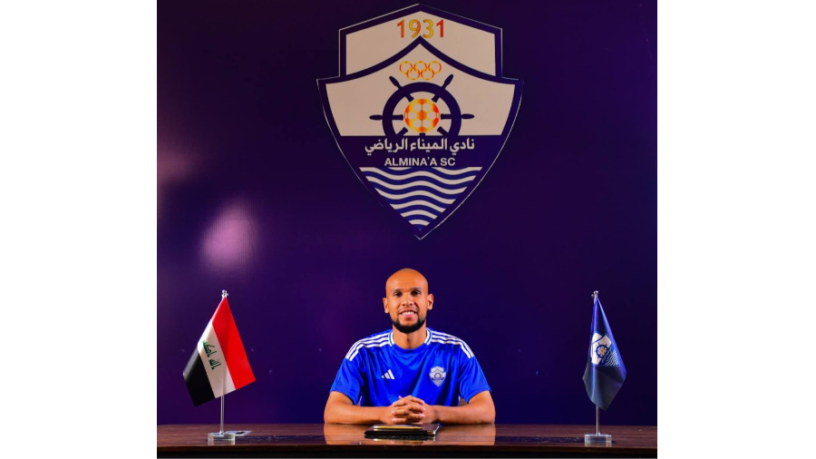 الميناء العراقي يضم سومر الماجد