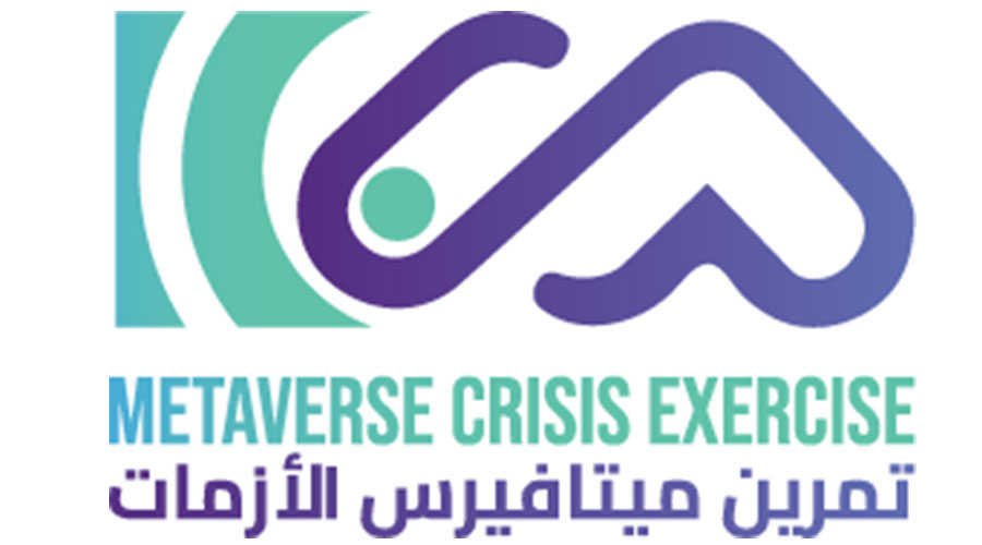 «ميتافيرس الأزمات الوطني» ينطلق 2 أكتوبر
