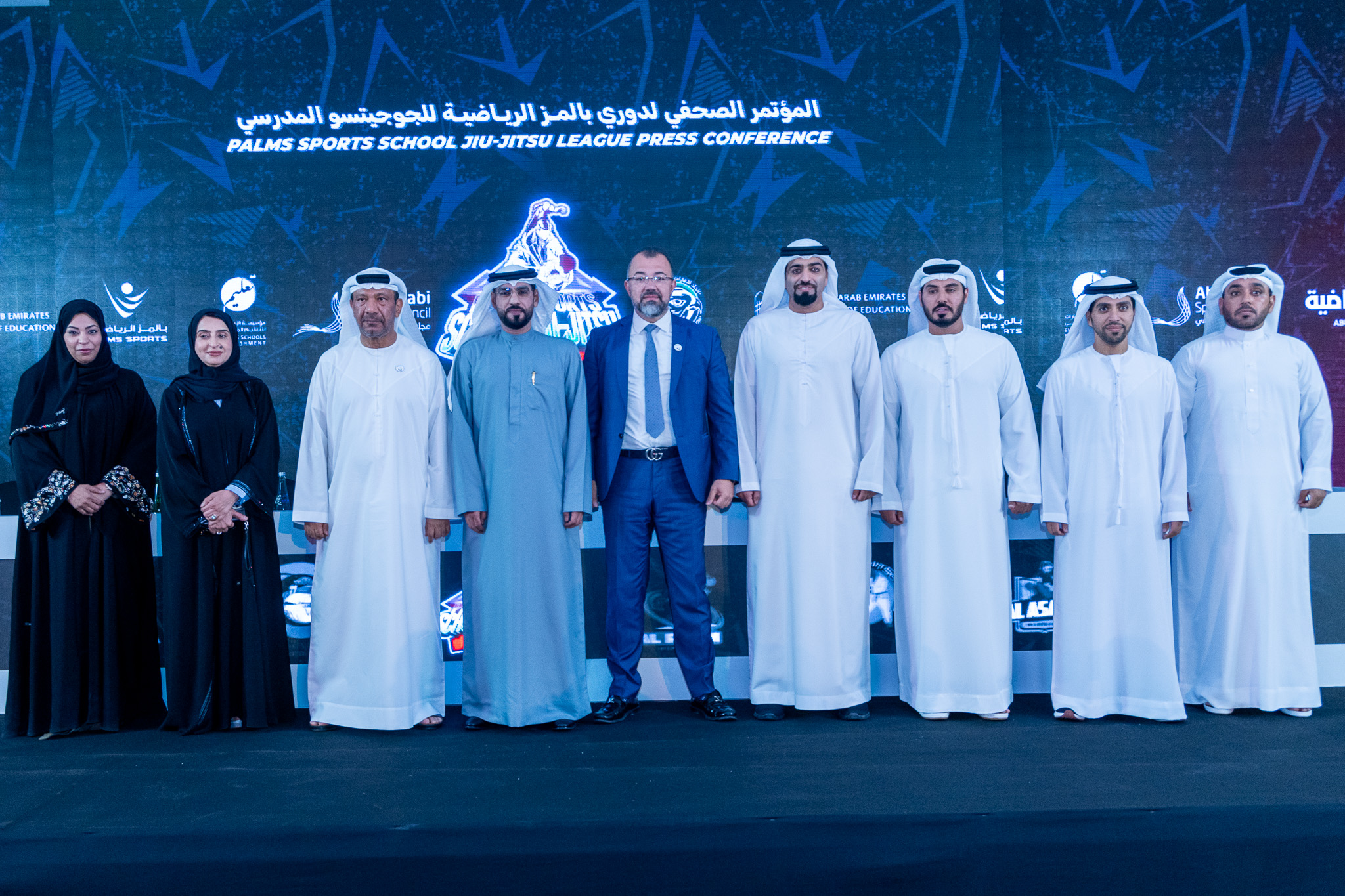 صورة جماعية عقب المؤتمر الصحفي