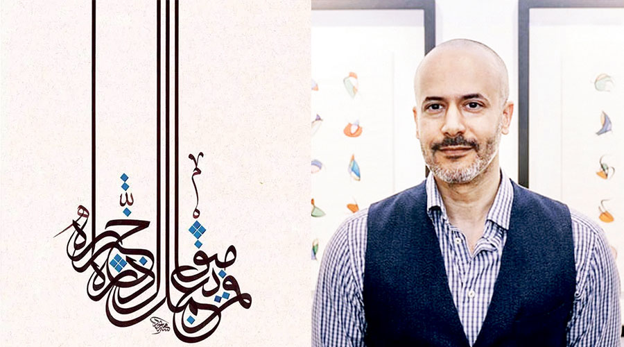ماجد اليوسف - اللوحة