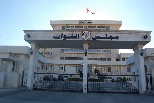 الأردنيون يتوجهون إلى صناديق الاقتراع الثلاثاء لانتخاب مجلس نواب جديد