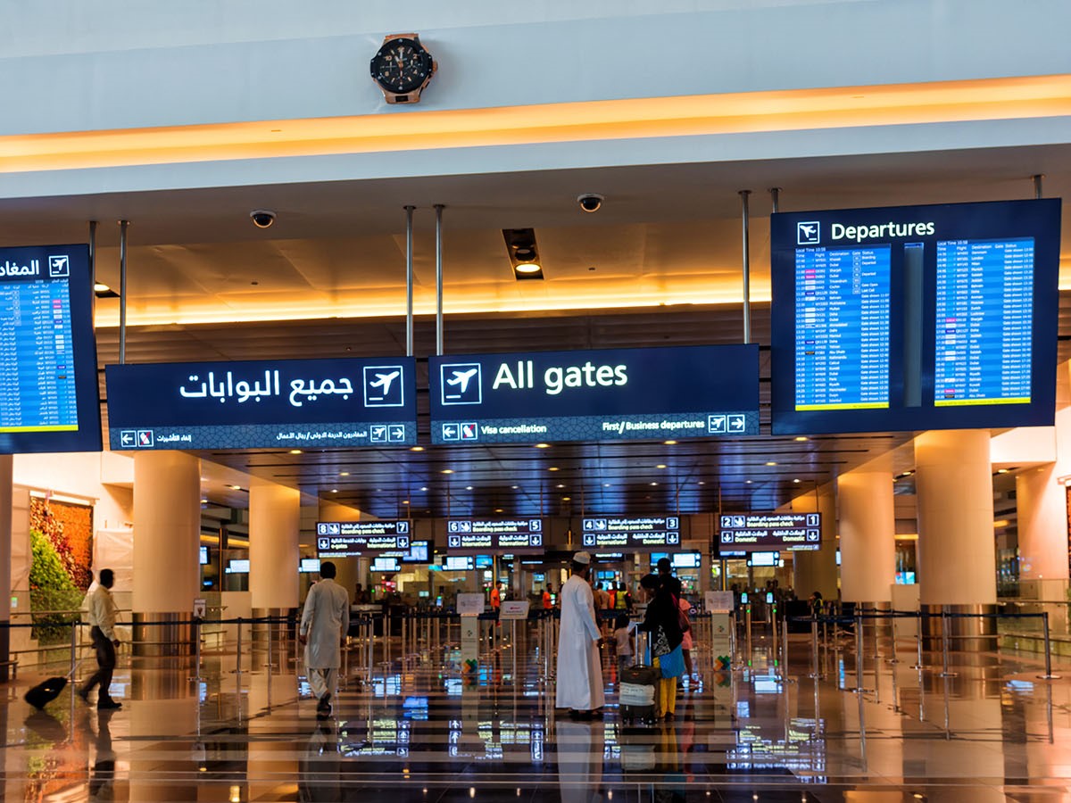داخل مطار مسقط الدولي 
