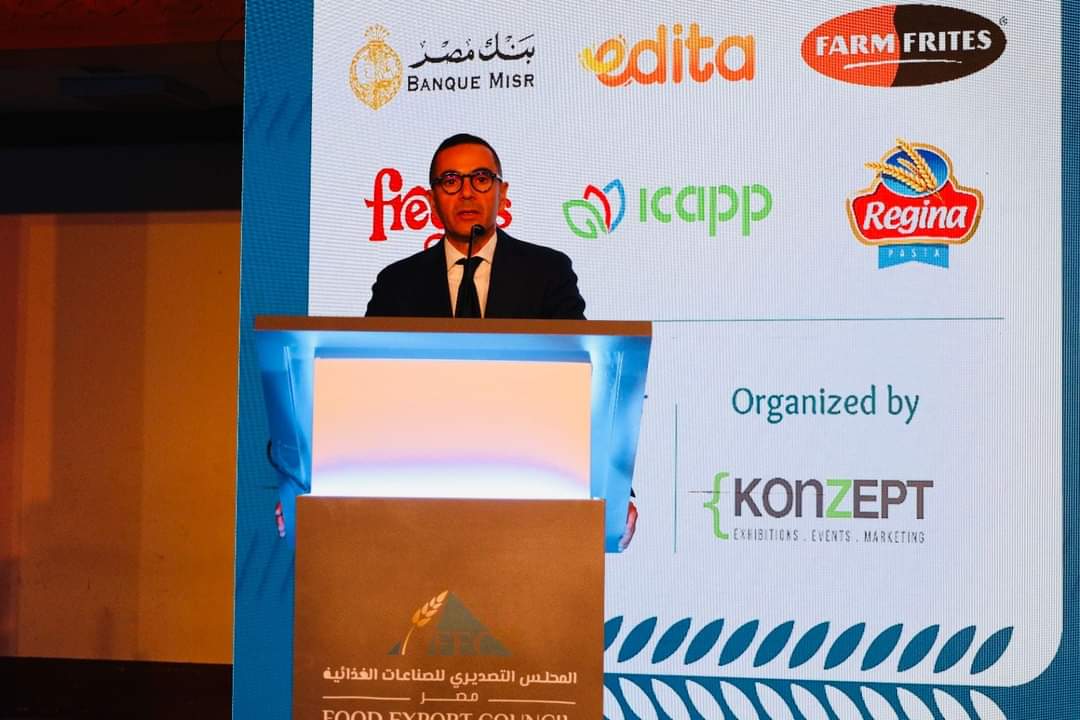 حسن الخطيب متحدثاً خلال المؤتمر الأول لمصدري الصناعات الغذائية