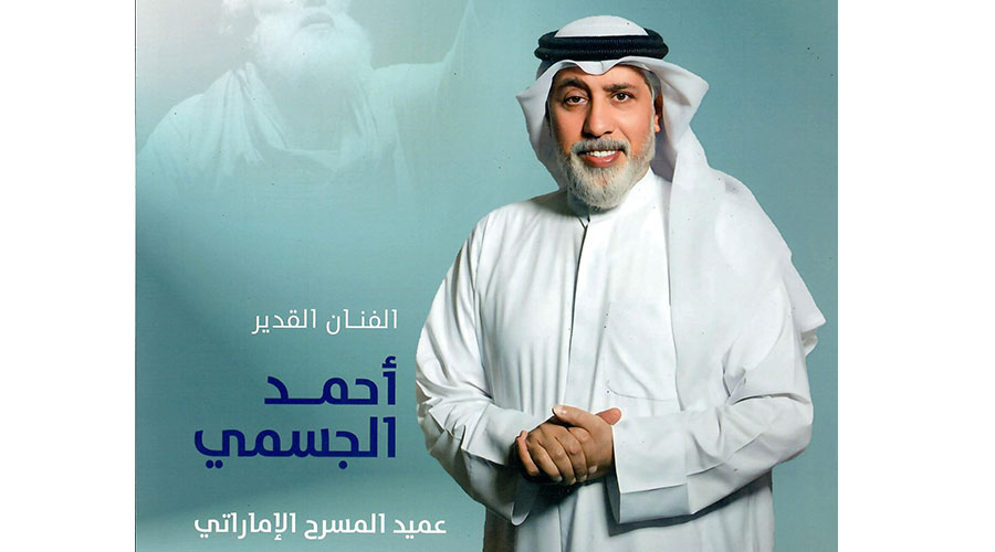 غلاف الكتاب