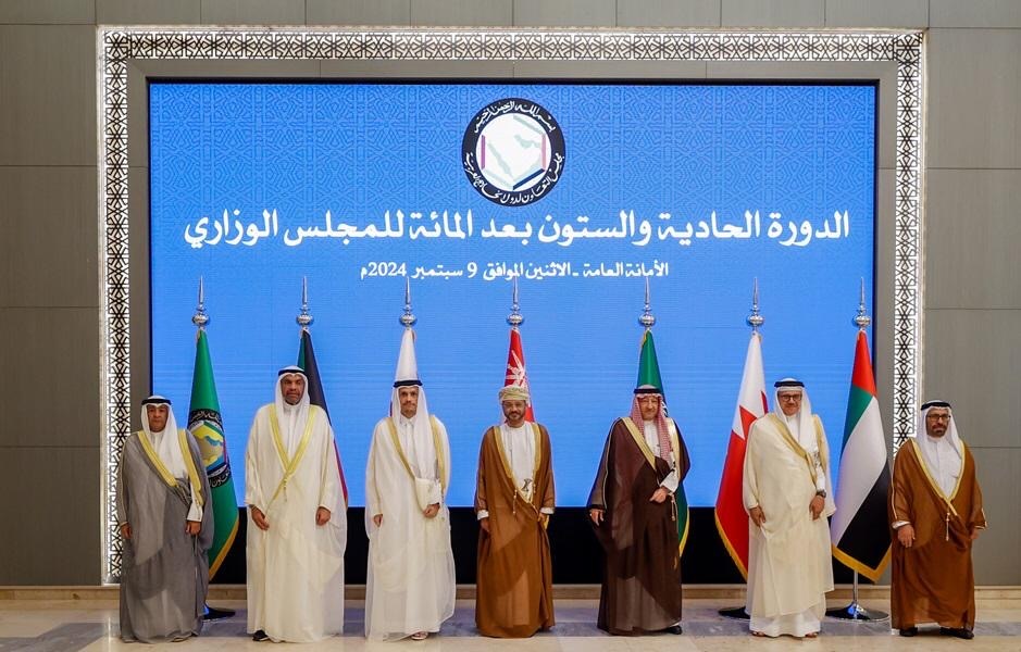 المرر في لقطة جماعية مع وزراء خارجية دول مجلس التعاون الخليجي (وام)