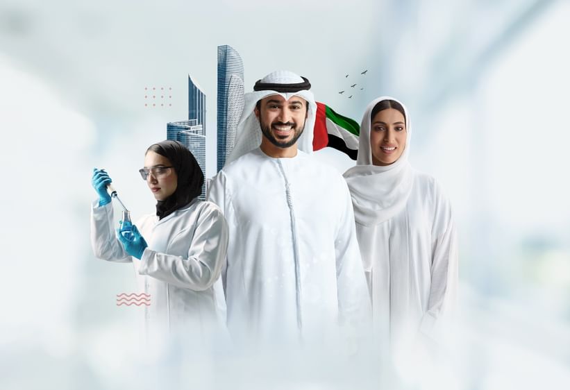 «صحة أبوظبي» تُدرج الاختبار الجيني كجزء أساسي من فحوص ما قبل الزواج