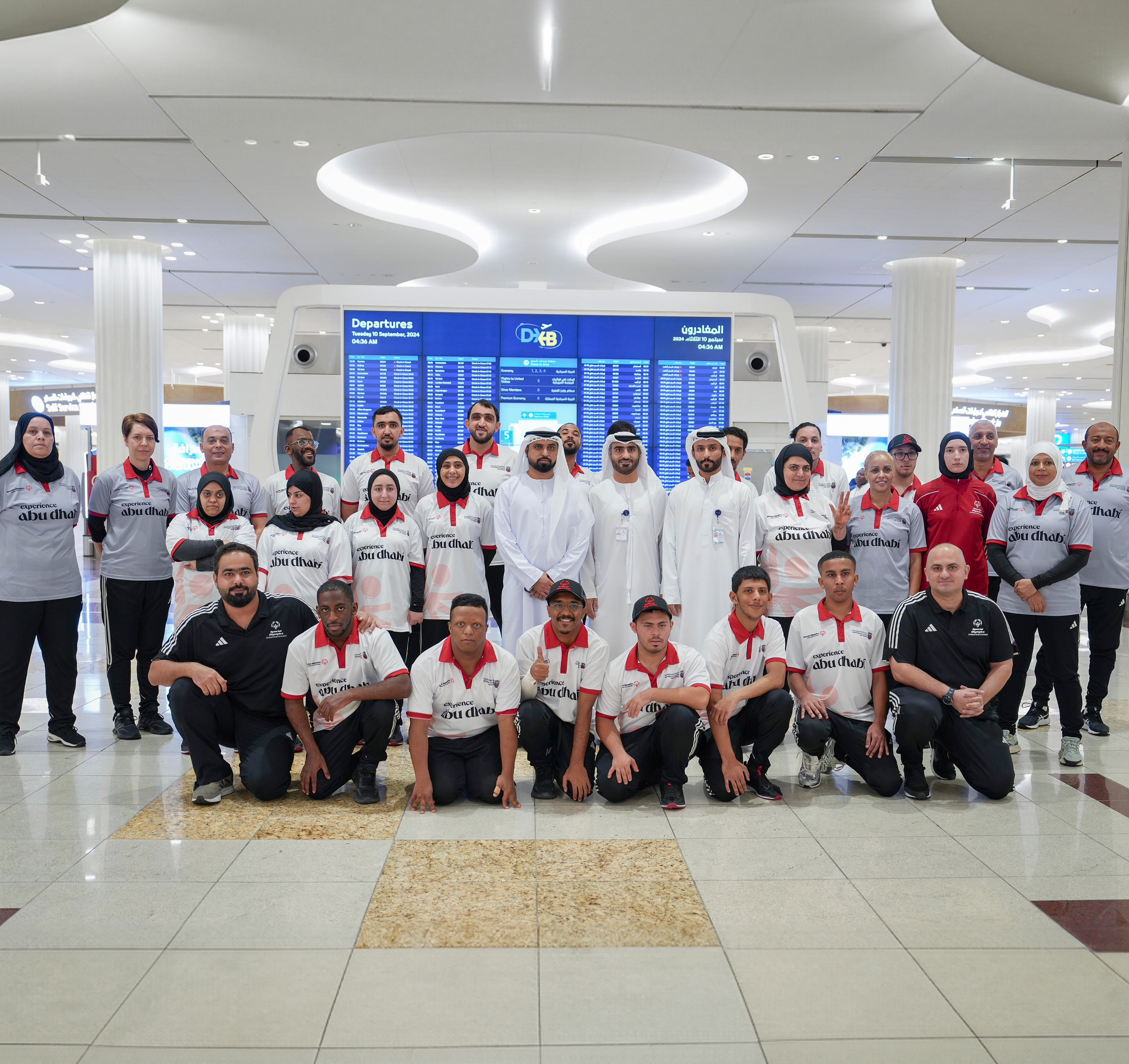 بعثة الأولمبياد الخاص الإماراتي