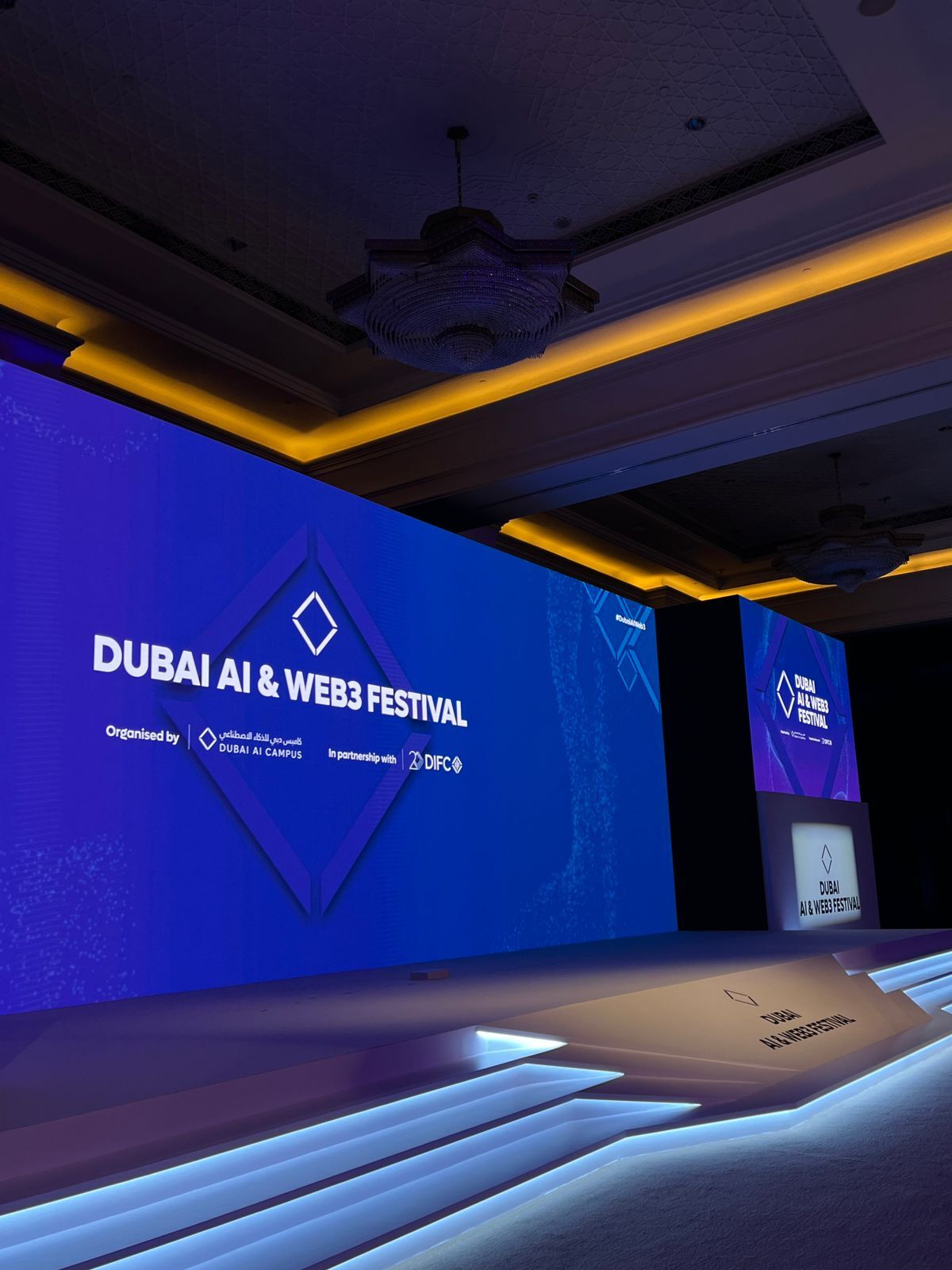 «هولون» تتطلع لافتتاح مقر رئيسي في الإمارات قريباً