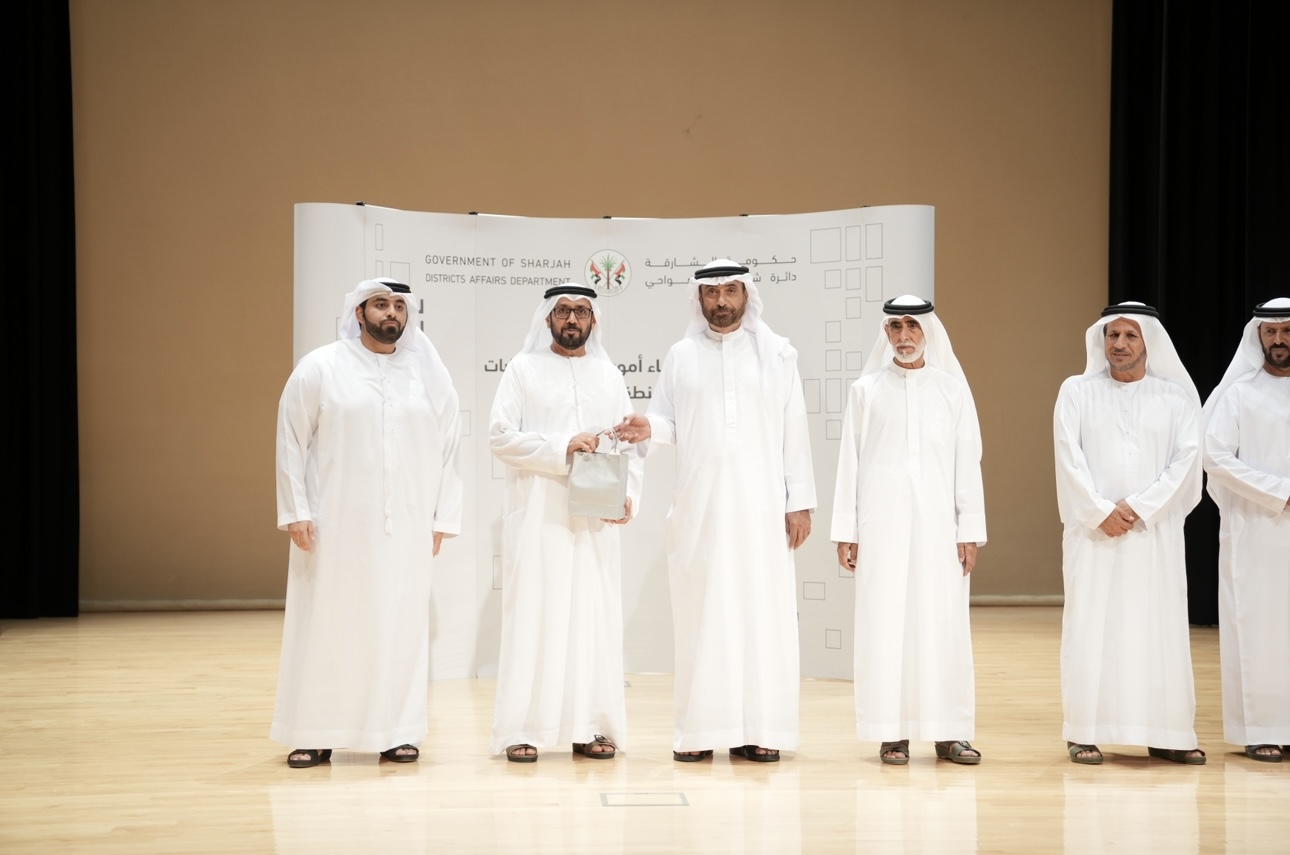 تعزيز الروح التعليمية في المنطقة الوسطى