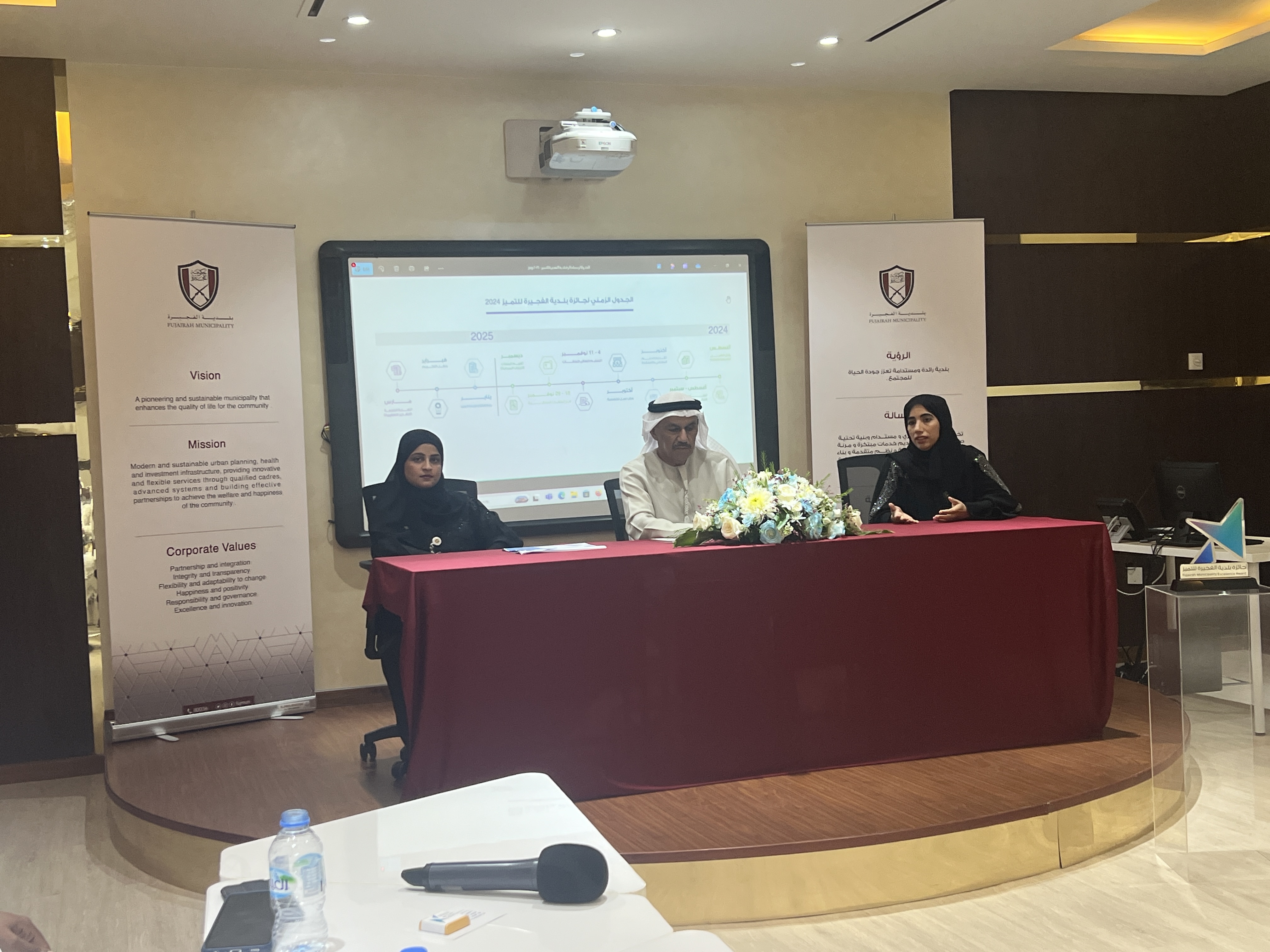 الحنطوبي والصريدي خلال المؤتمر الصحفي 