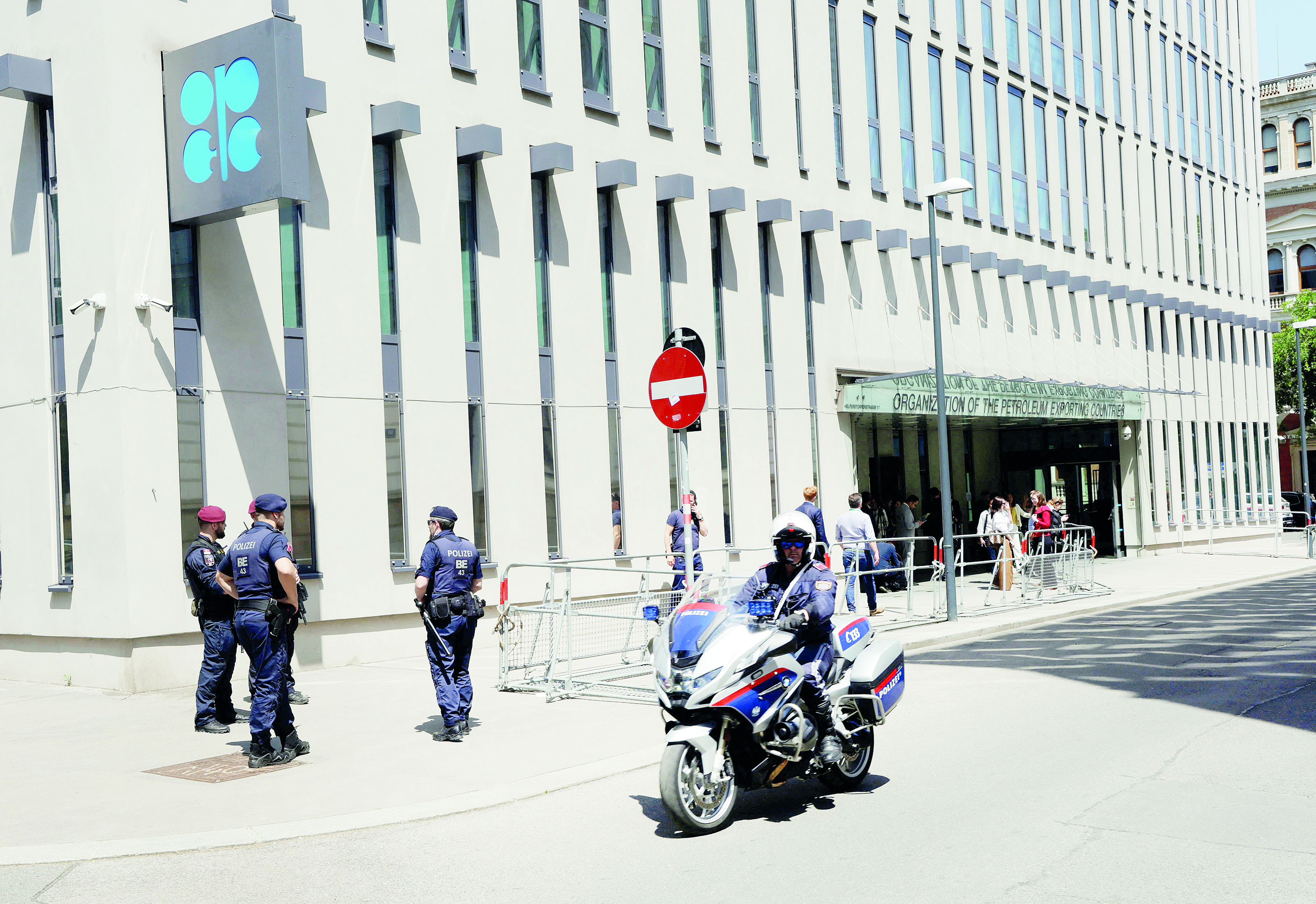 «أوبك»: التخلي عن الوقود الأحفوري «ضرب من الخيال»