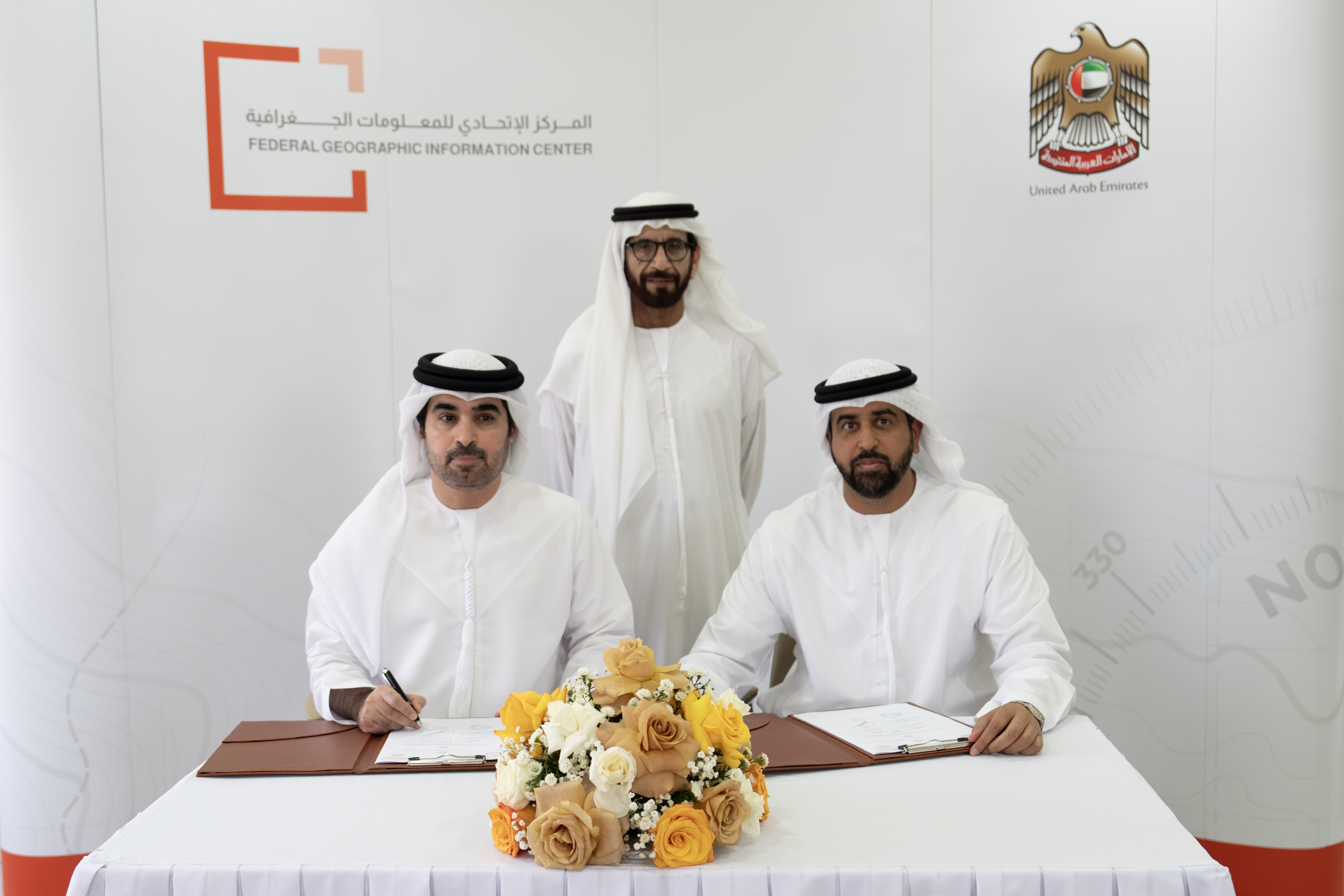 خلال توقيع المذكرة 