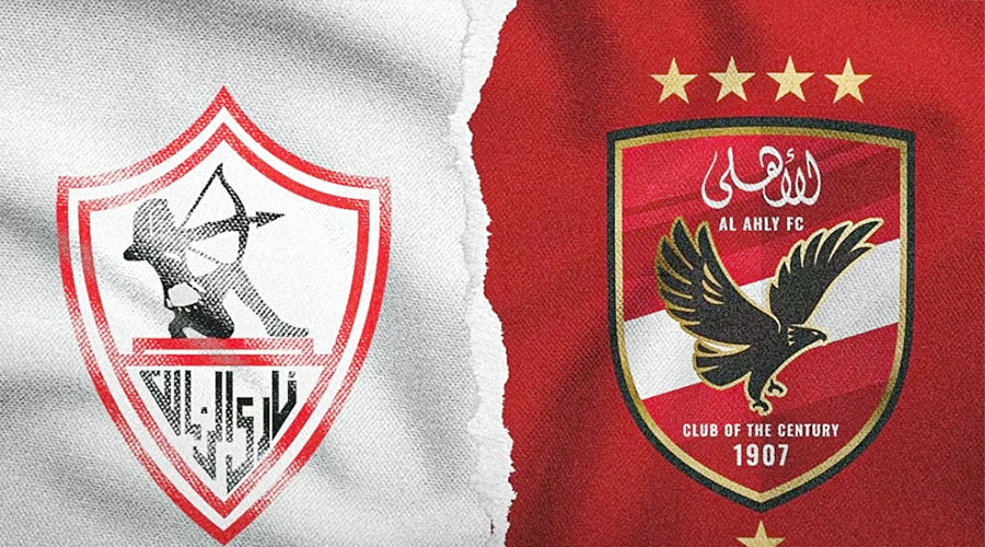 رسمياً.. تشكيل الزمالك أمام الأهلي في السوبر الإفريقي