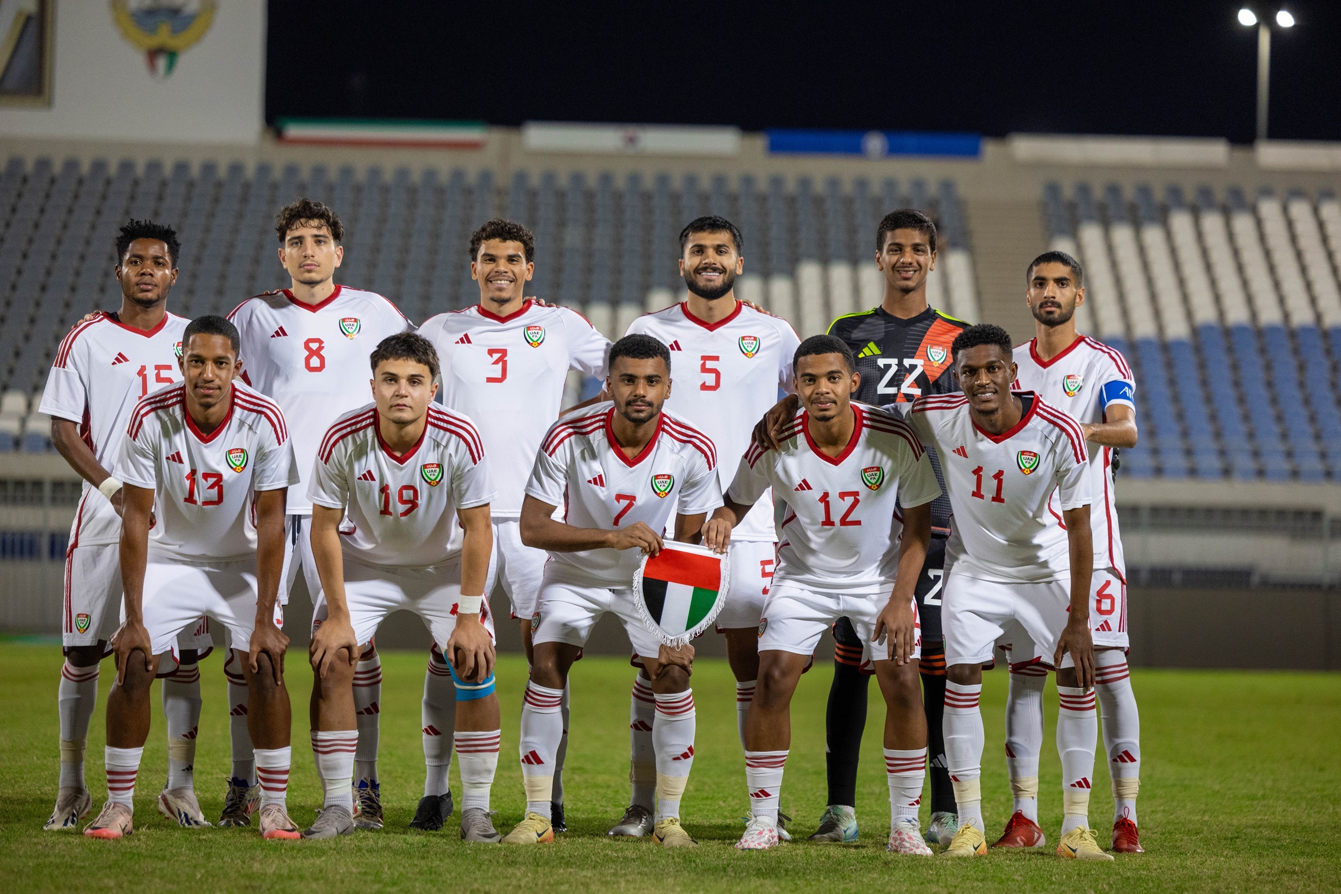 أبيض الشباب