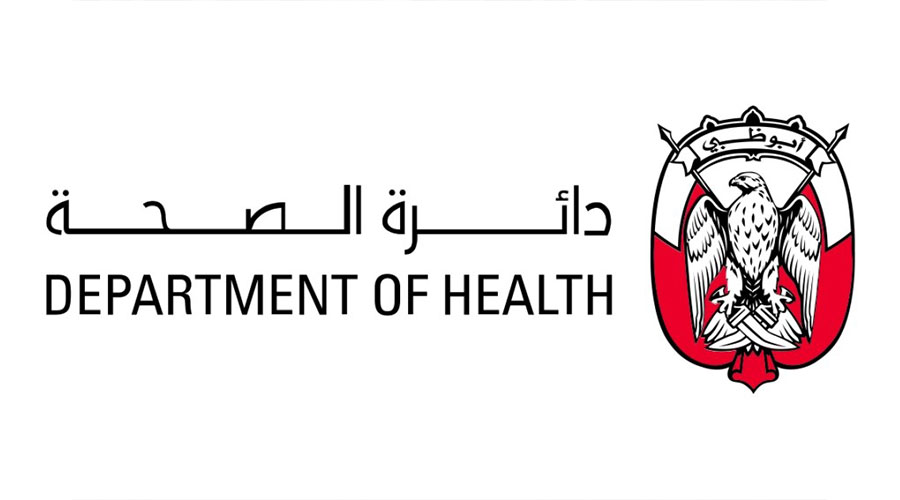 بالفيديو| تعرف إلى الاختبار الجيني للمواطنين المقبلين على الزواج في أبوظبي