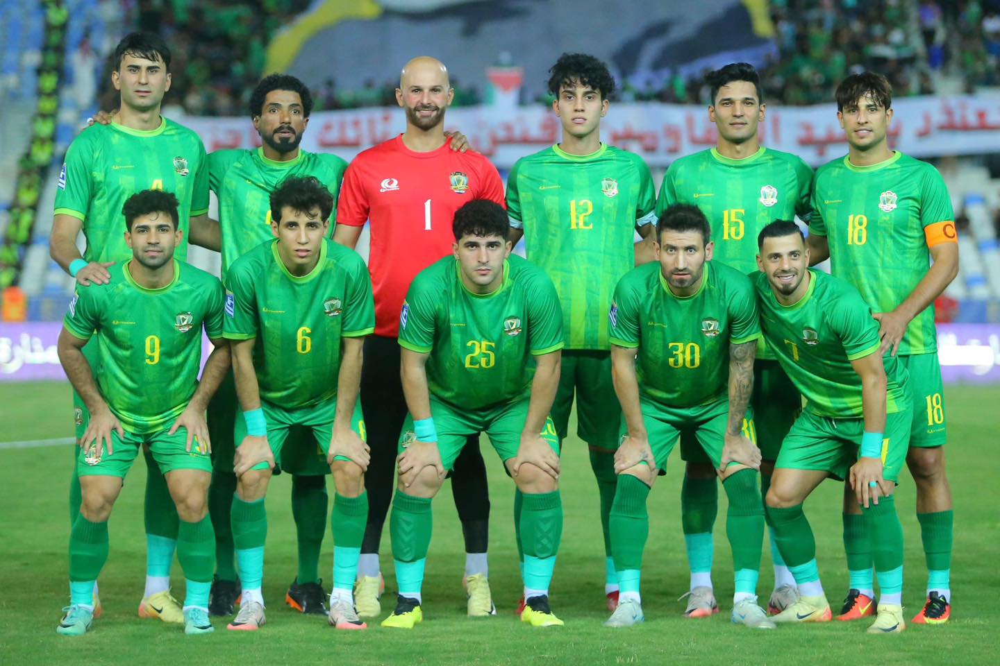 فريق الشرطة