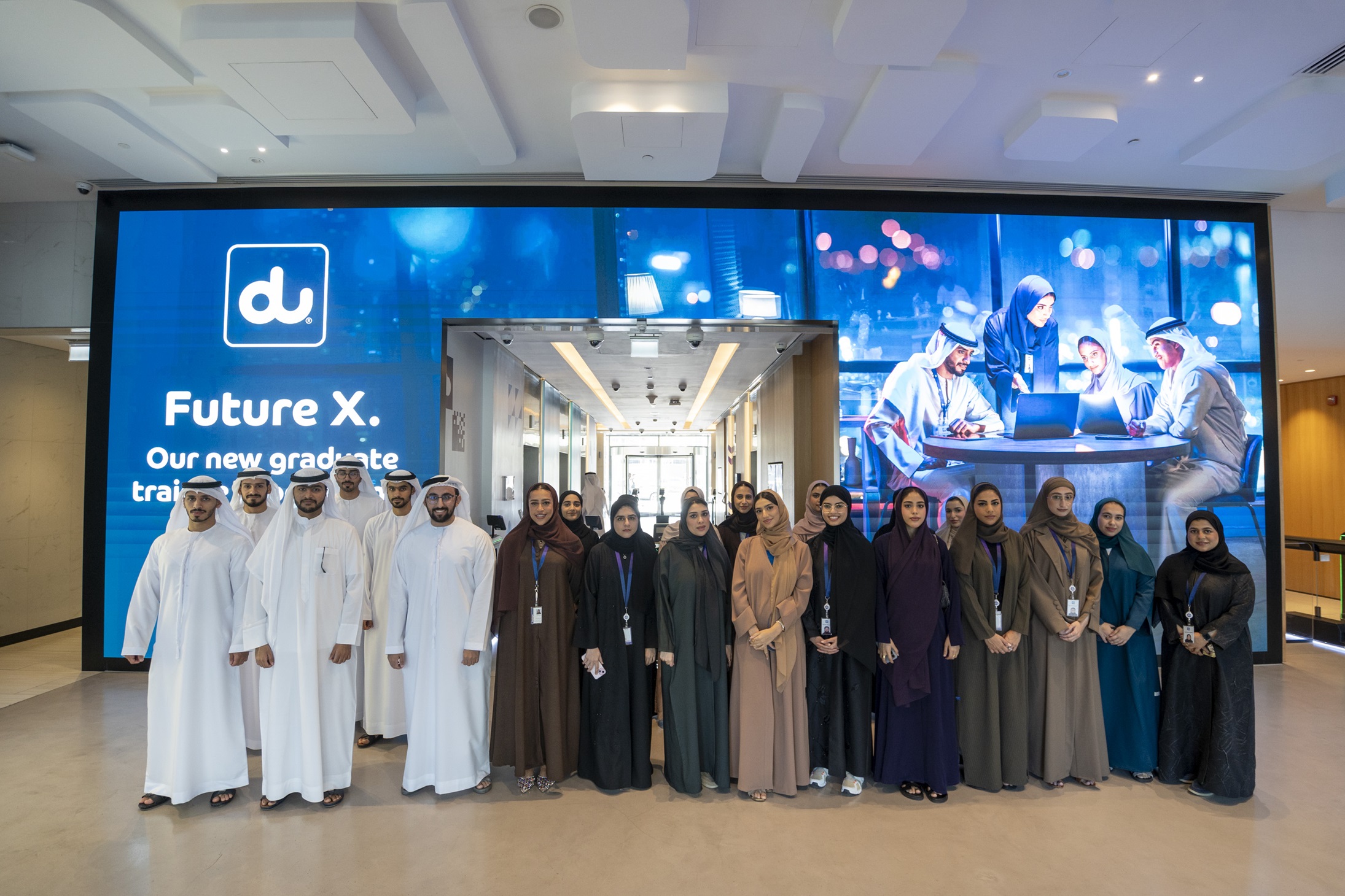 مشاركون في برنامج «Future X»