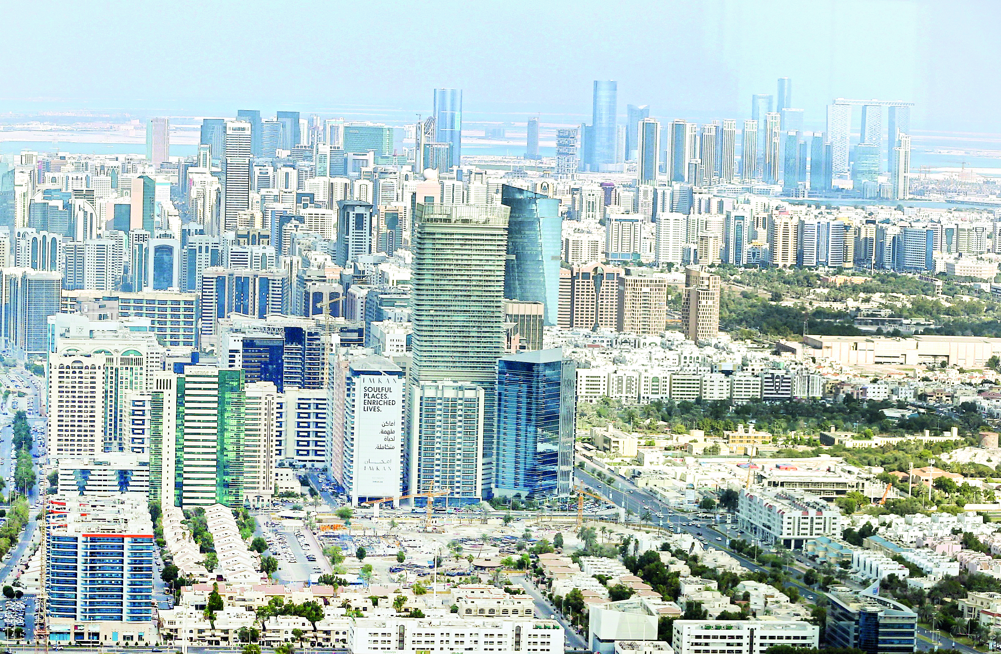 كيف رأى خبراء المال والاقتصاد الميزانية الاتحادية للإمارات 2025؟
