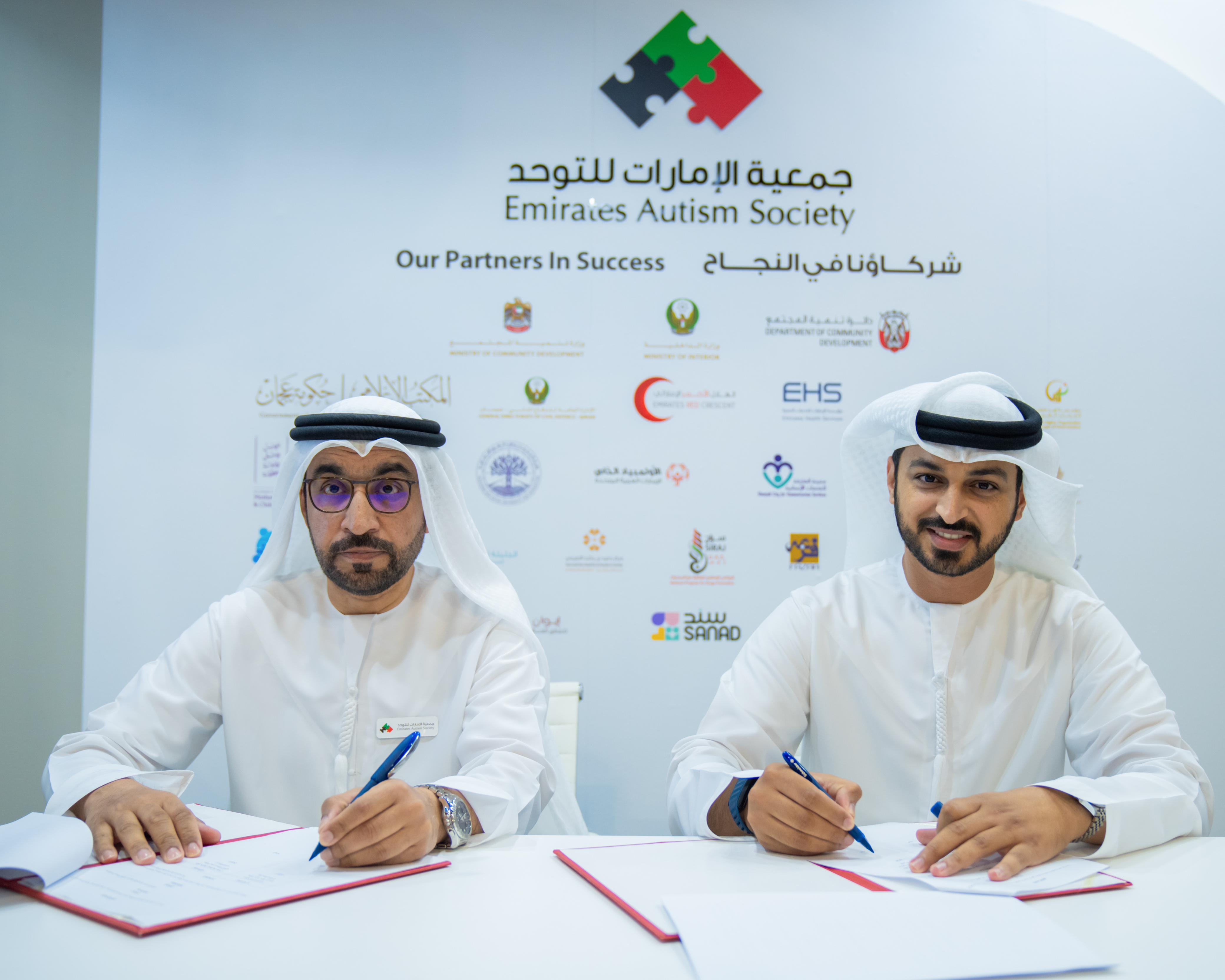 خلال توقيع الاتفاق